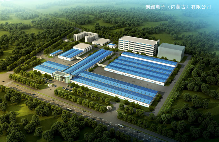 創(chuàng)維電子（內蒙古）有限公司整機擴建項目-s.jpg