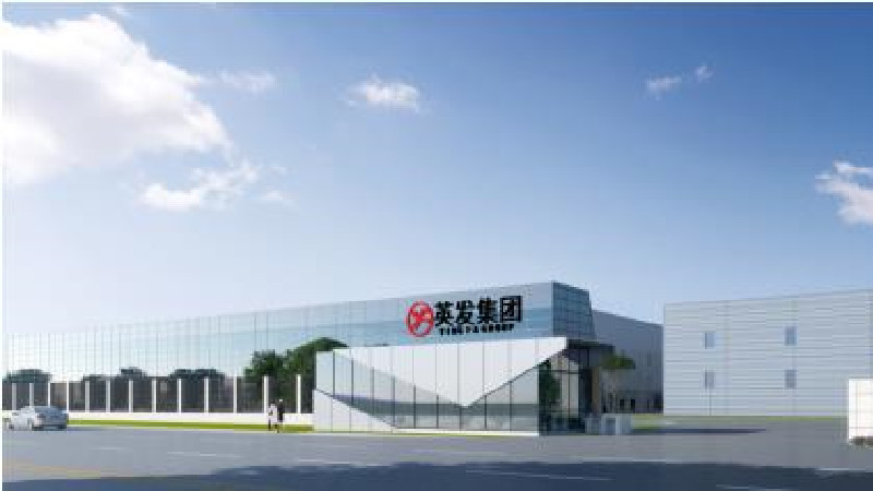 安徽英發(fā)德盛科技有限公司7.5GW太陽能電池土建、鋼結(jié)構(gòu)設(shè)計(jì)及3.75GW太陽能電池機(jī)電設(shè)計(jì)施工總包工程.jpg